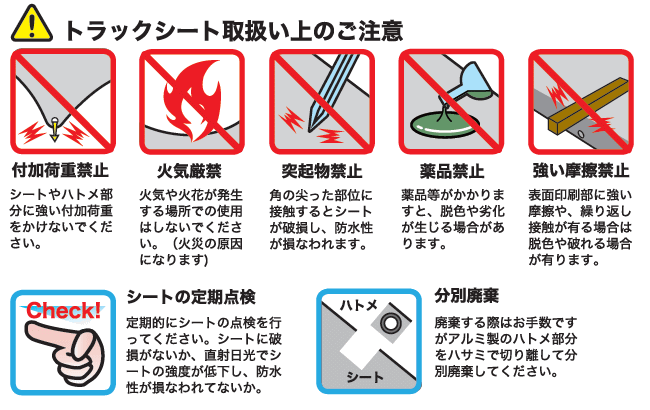 デザイナーズシート レッドローズ（花言葉　赤いバラ）RR-1