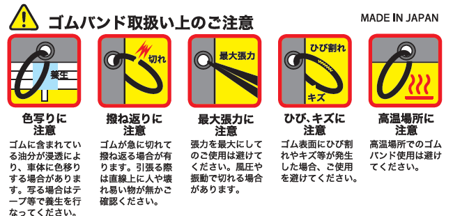 デザイナーズシート レッドローズ（花言葉　赤いバラ）RR-1