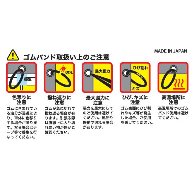 7 With Inc　軽トラックシートTS-10　レオパード（豹柄）